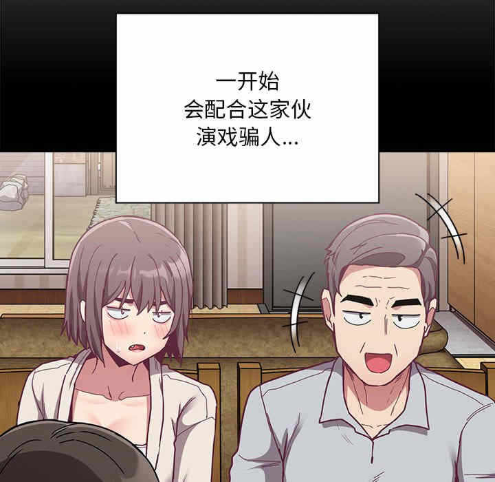 第55张