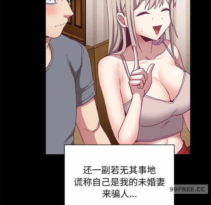 第62张