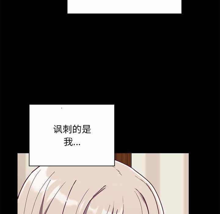 第63张
