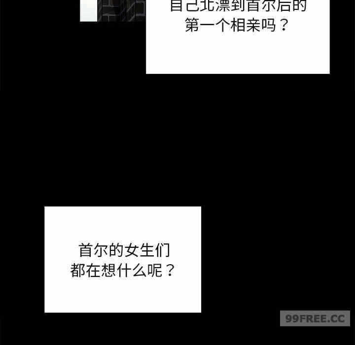 第71张