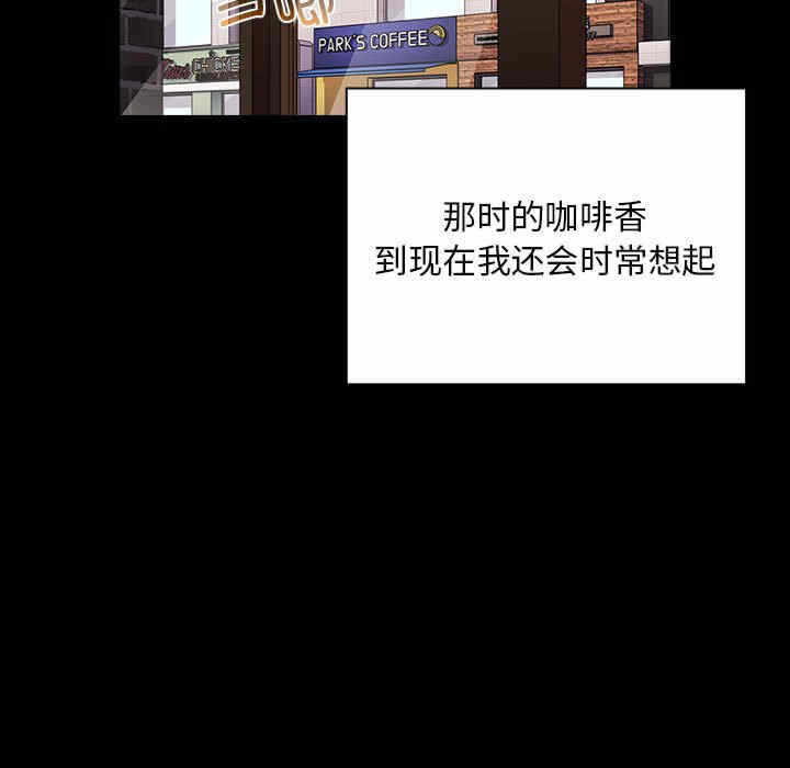 第80张