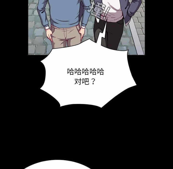 第90张