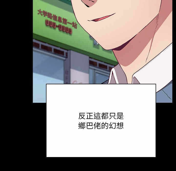 第93张
