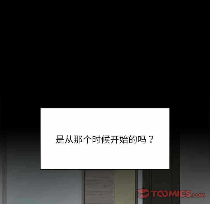 第95张