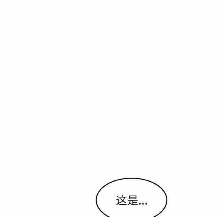 第37张