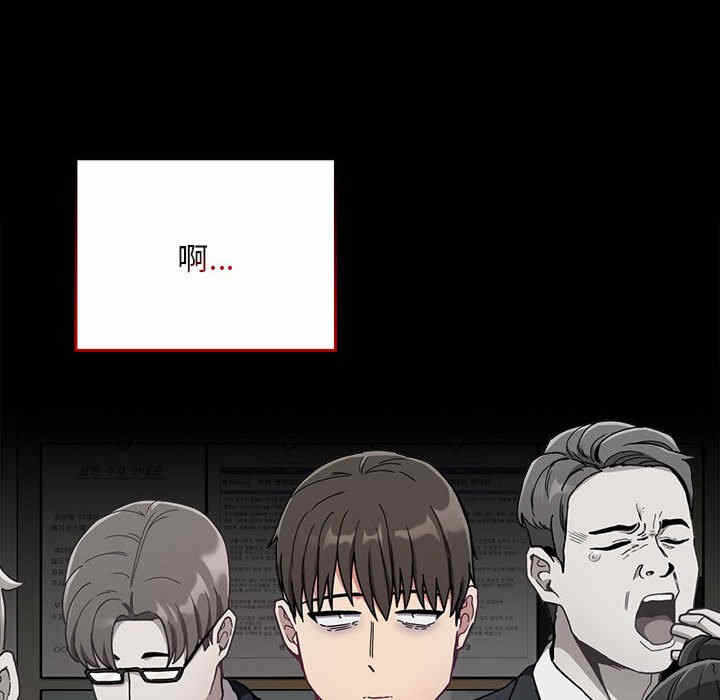 第105张