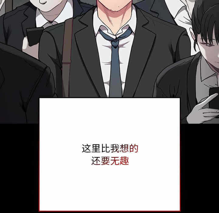 第107张