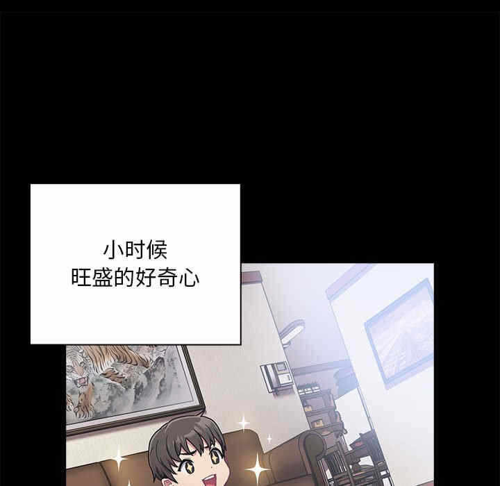 第109张