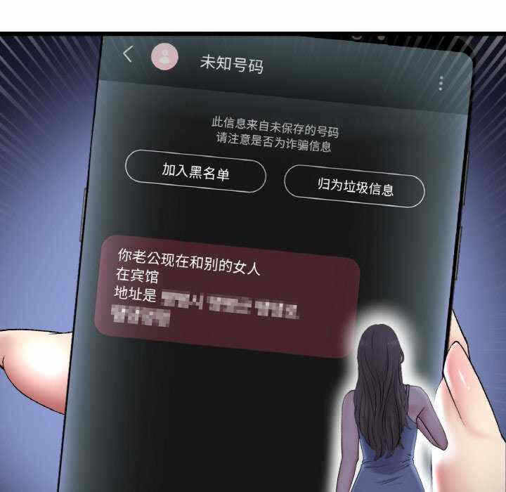 第41张