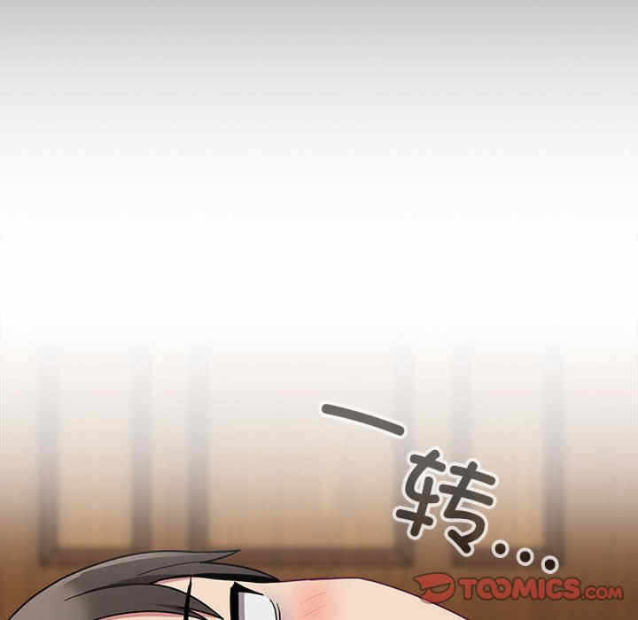 第114张