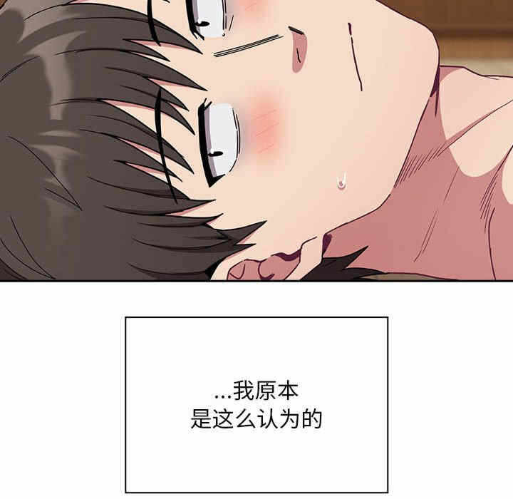 第115张