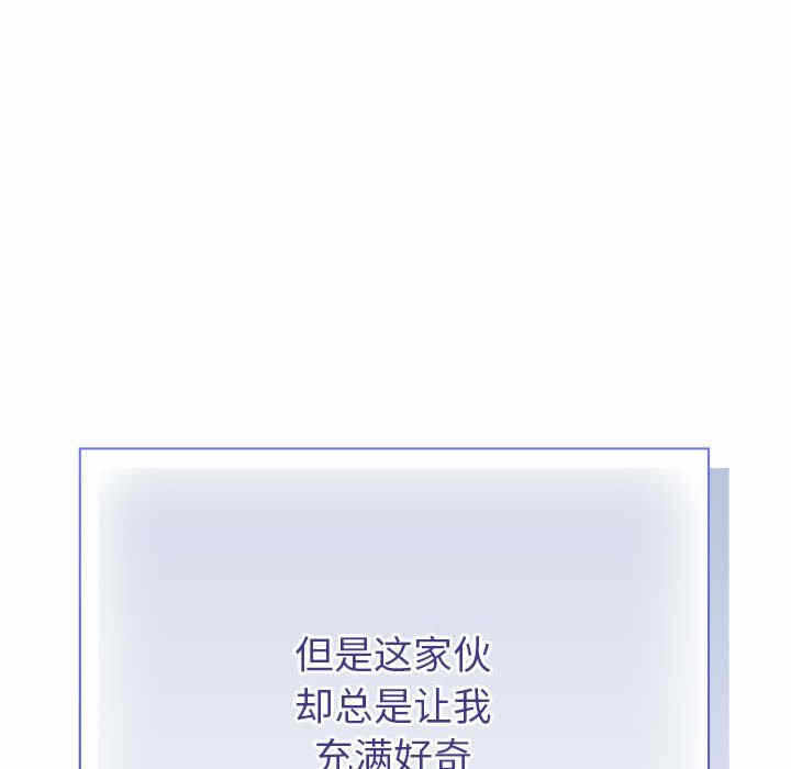 第118张