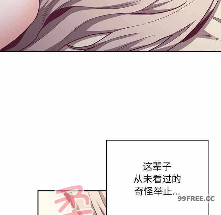 第122张