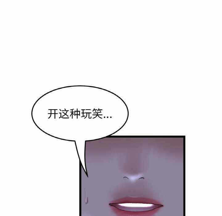 第49张