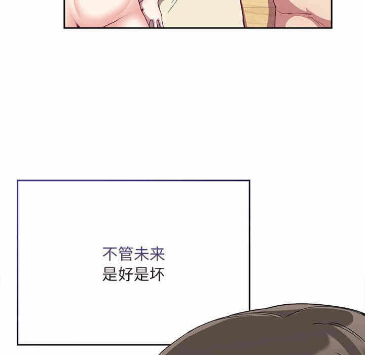 第130张