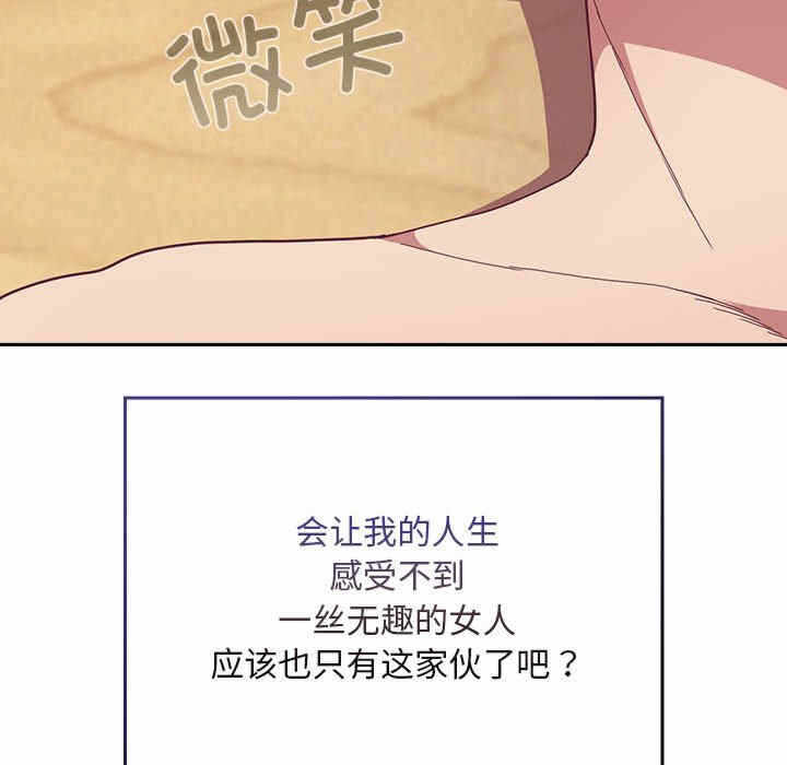 第133张