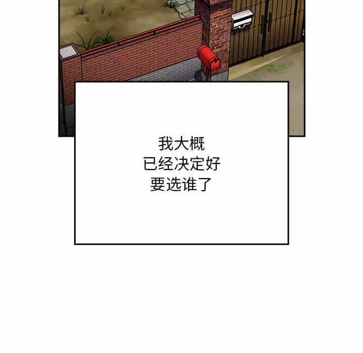 第139张