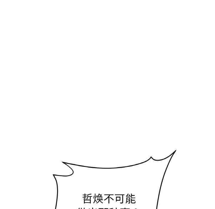 第57张
