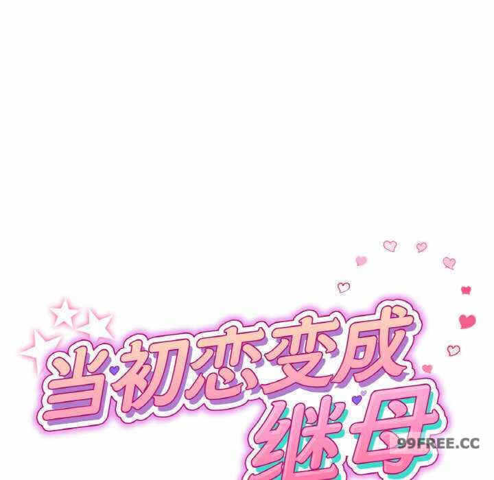 第60张