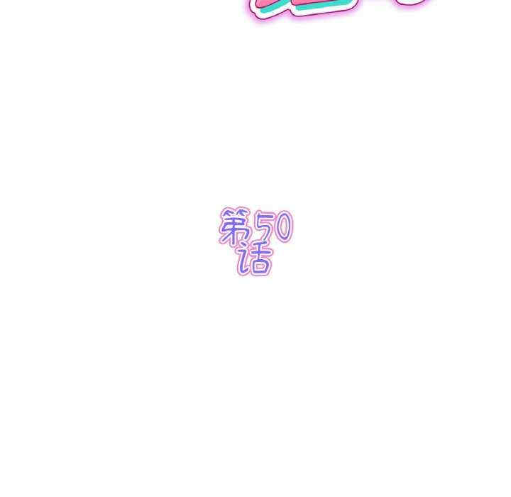 第61张