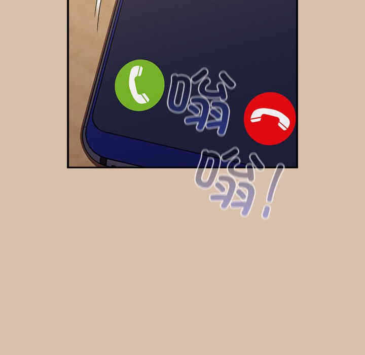 第150张