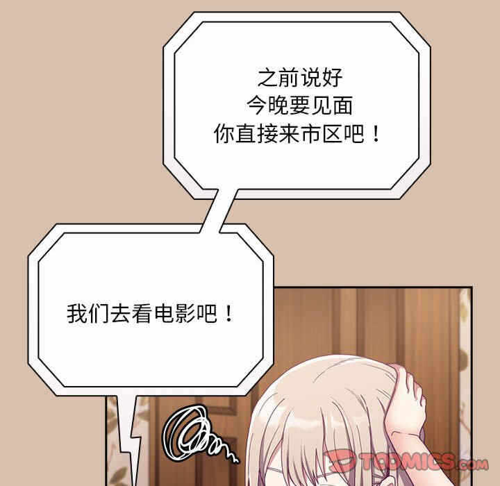 第7张