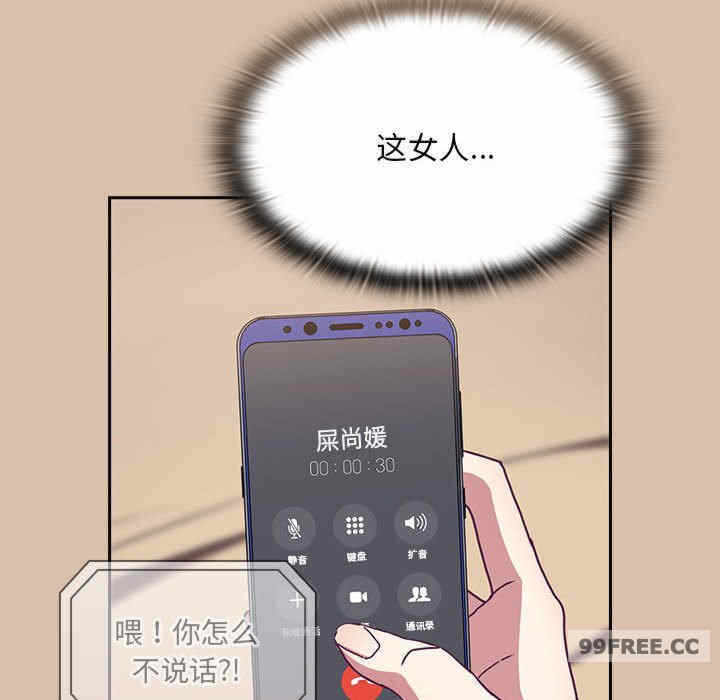 第12张