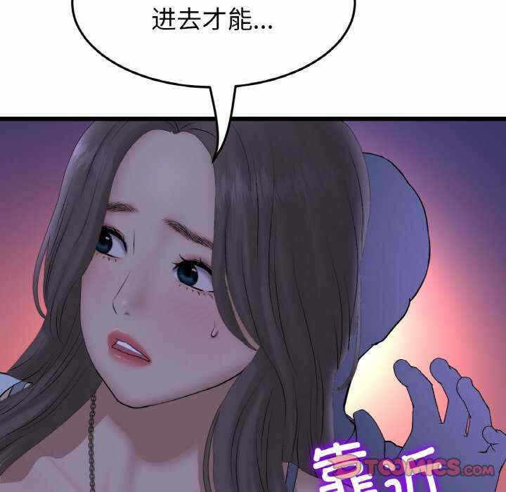 第72张