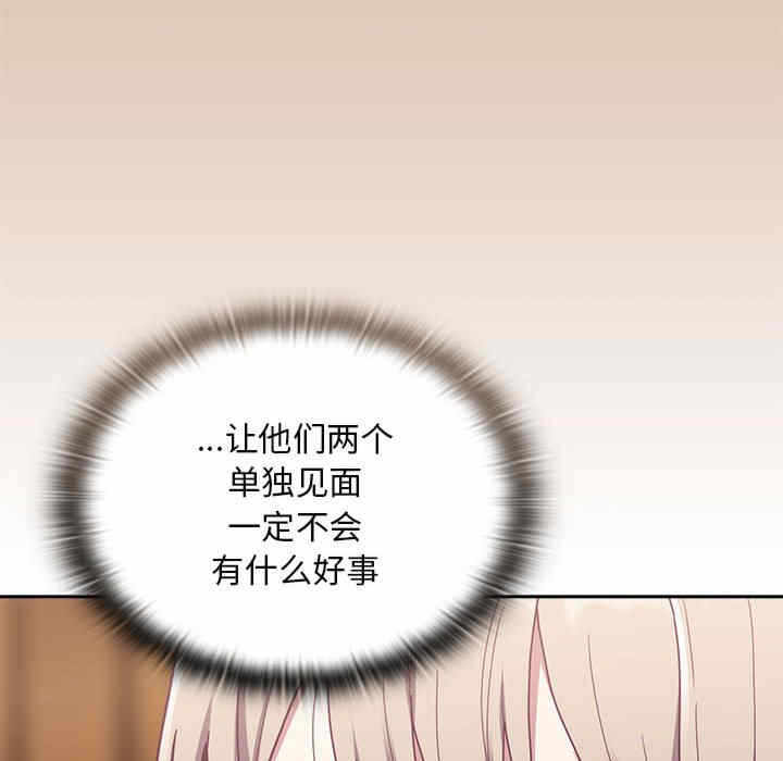 第15张