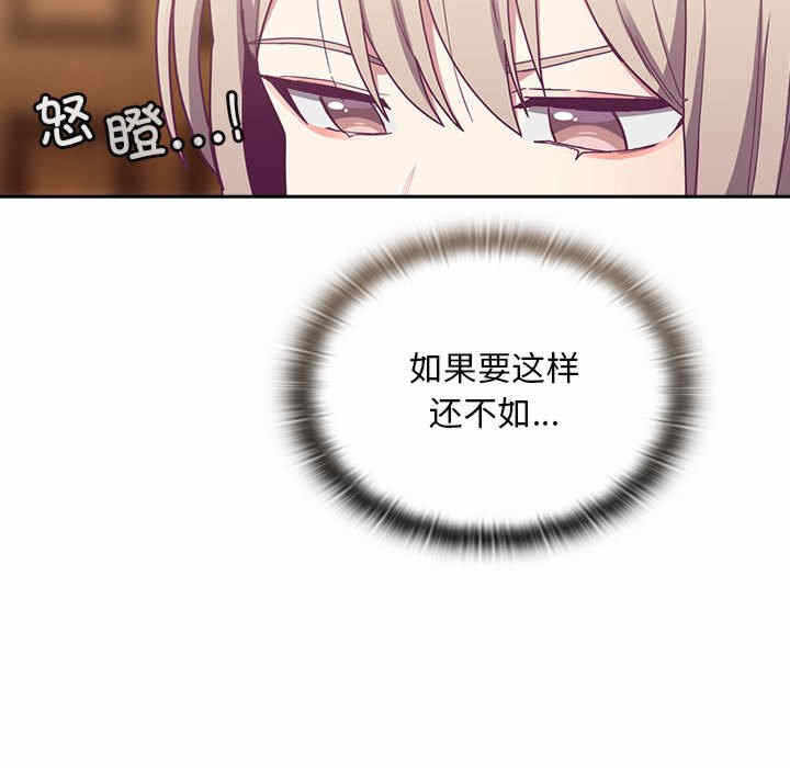 第18张