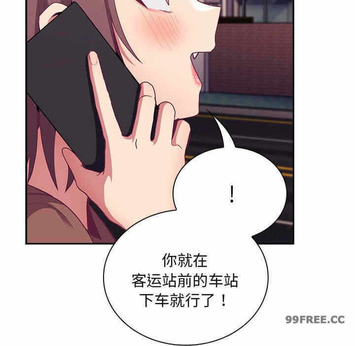 第21张