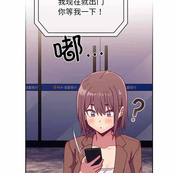 第29张