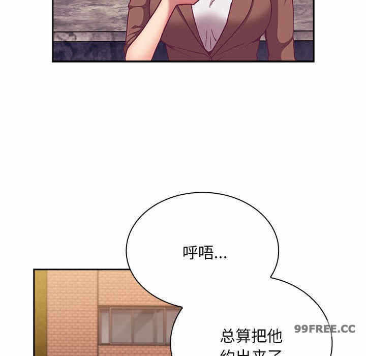 第32张