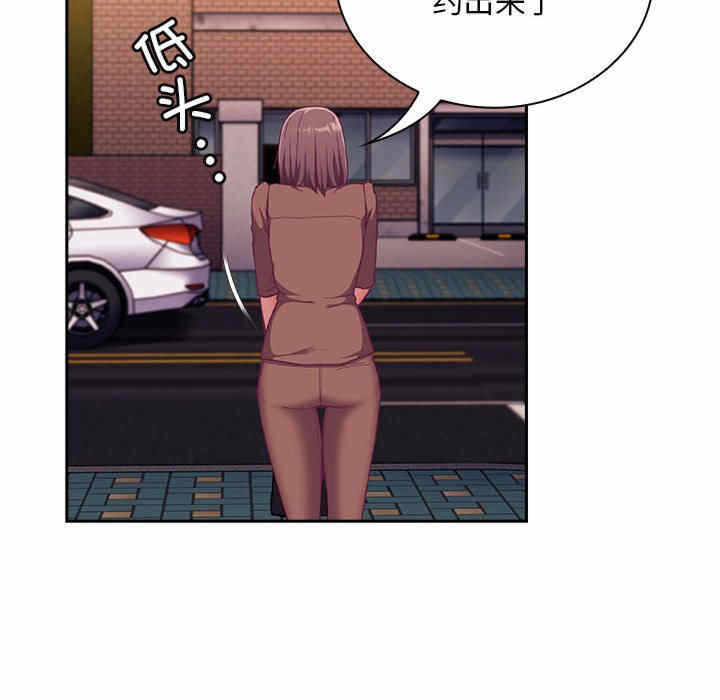 第34张