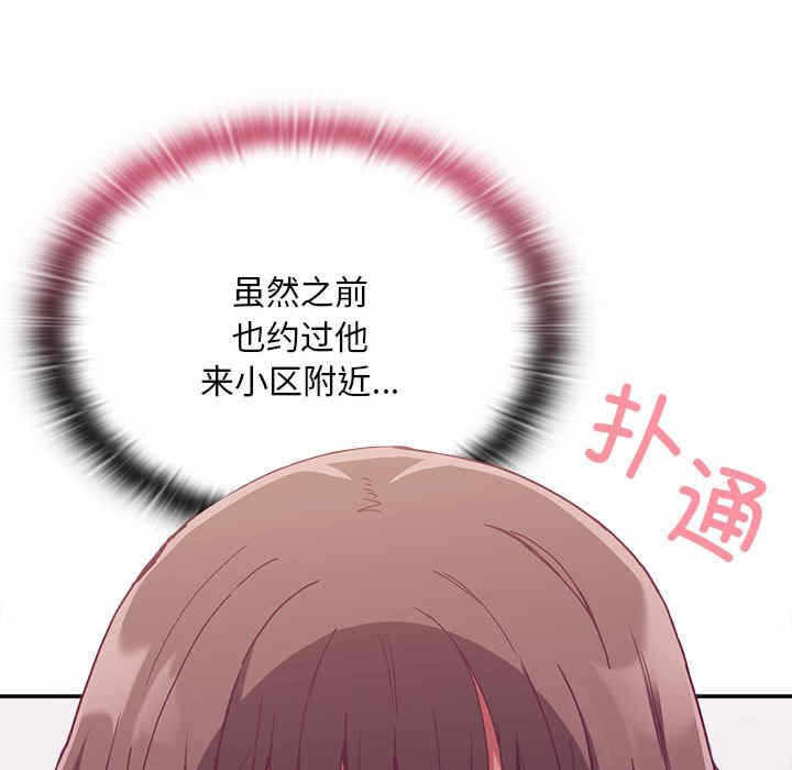 第36张