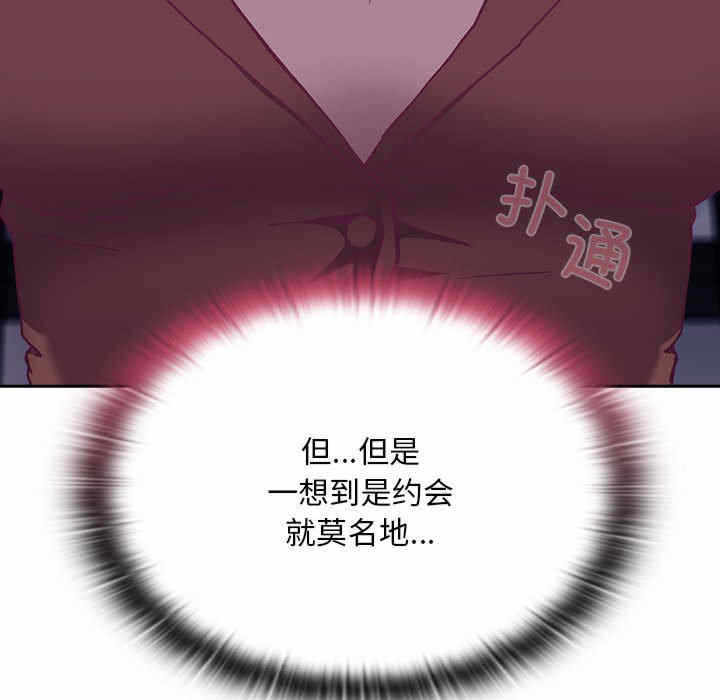 第39张