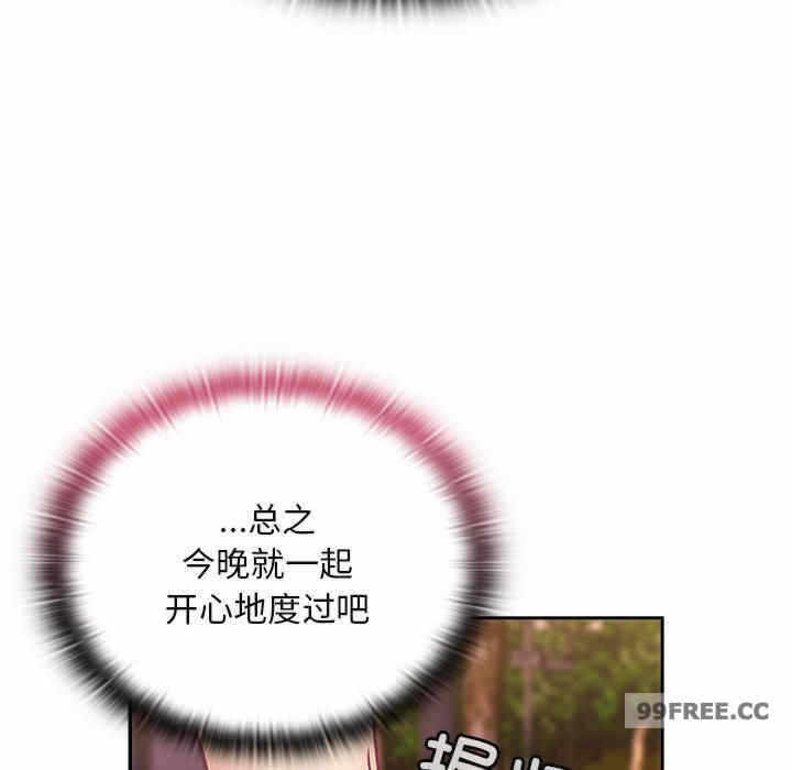 第42张