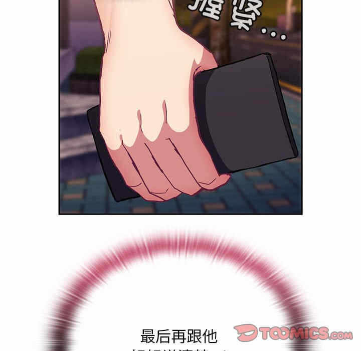 第43张