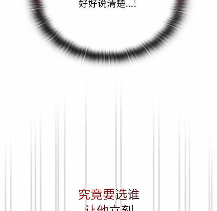 第45张