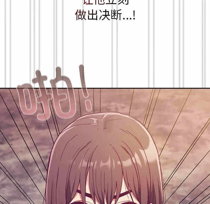 第47张