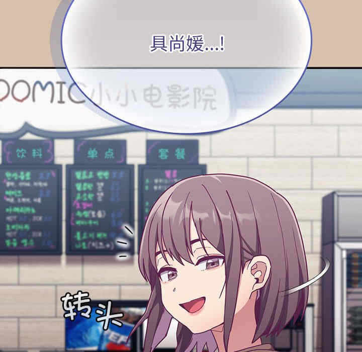 第59张