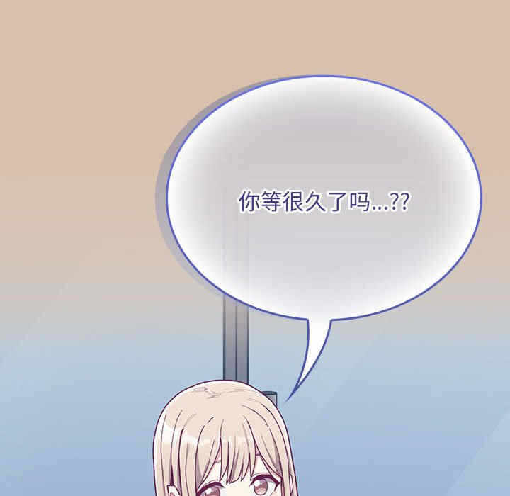 第64张