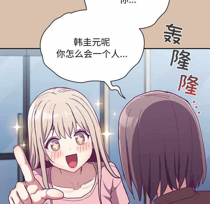 第78张