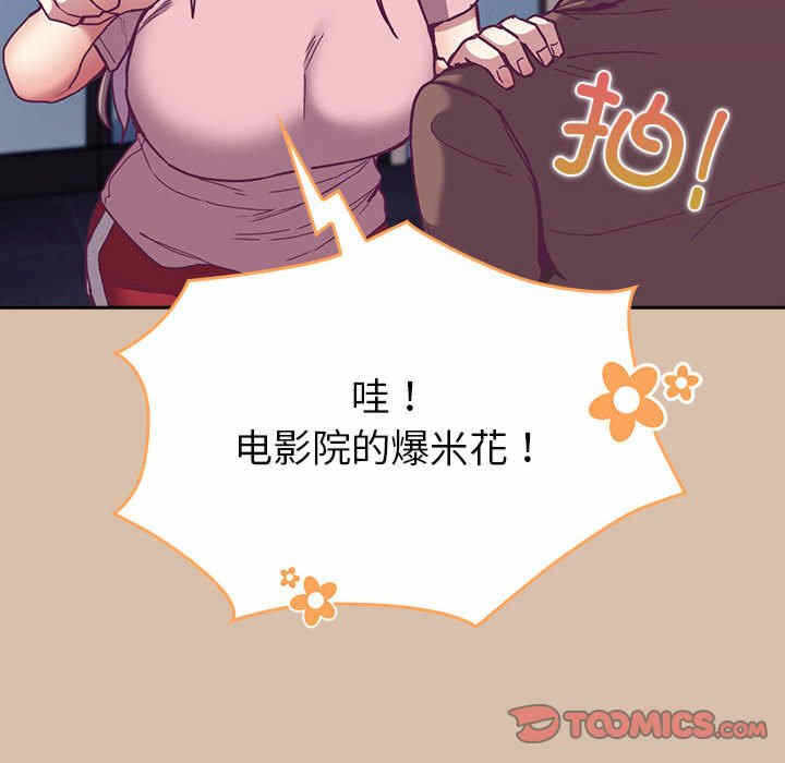 第79张