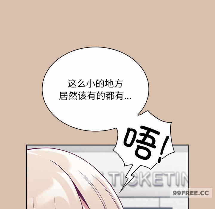 第81张