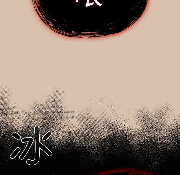 第86张