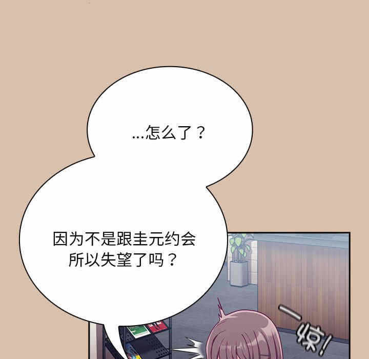 第94张
