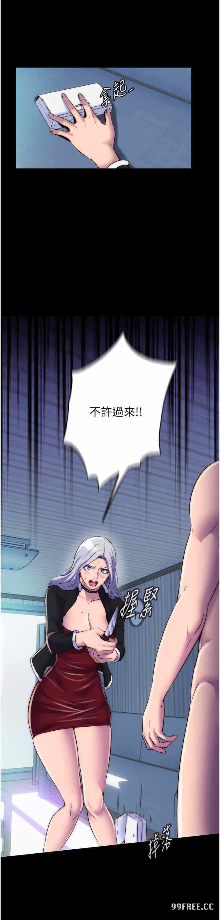 第19张
