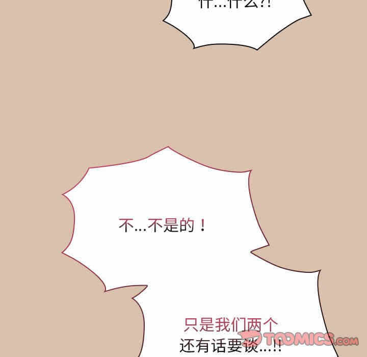 第98张