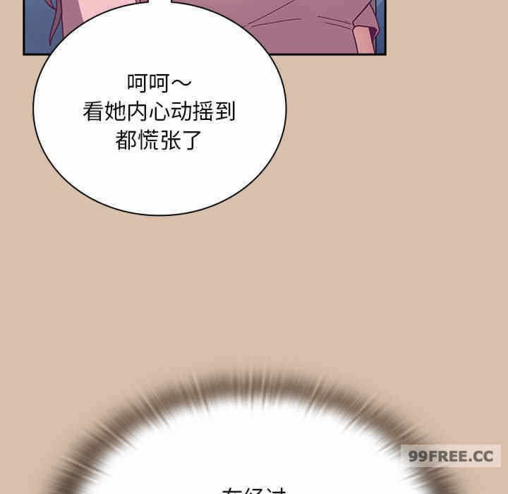 第101张